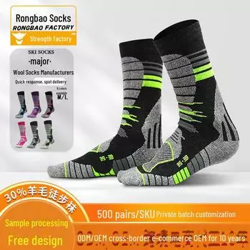 Breathable Thick Merino Wool Mid-Tube Hiking and Ski Socks for Men and Women