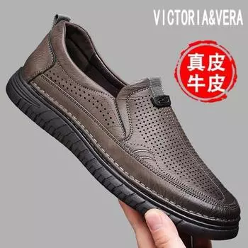 Breathable trend Doudou shoes men s soft sole soft surface light foot cover driving shoes men s real cowhide versatile men s single shoes 38