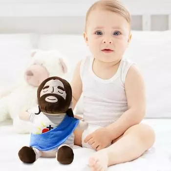 Breathing Jesus Plush Toy Heart of Jesus Stuffed Animal for Kids Soothing Savior красный