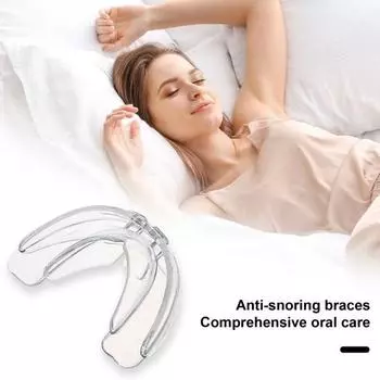 Брекет для храпа, шлифовка зубов, силиконовый, безопасный, долговечный, износостойкий, ночная каппа для защиты чистый