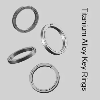 Брелки для ключей из титанового сплава для брелоков, быстросъемный органайзер для ключей с боковым нажатием 18mm