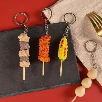 Брелки для ключей Oden Simulation BBQ, женские модные украшения, корейский стиль, сумка, кулон, брелок в виде поддельной еды 05
