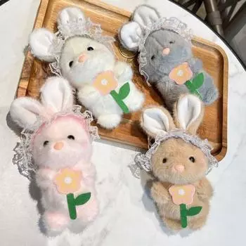 Брелки для ключей в виде кролика, мягкая сумка, подвеска, симпатичные мультяшные брелки, автомобильный ключ белый