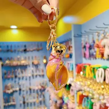 Брелки для ключей в виде ракушек с колокольчиком, брелок в виде ракушек на пляже, изысканные украшения для сумок as the picture