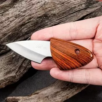 Брелки, Острый нож для ключей из нержавеющей стали, Полезный портативный компьютер, Маленький эргономичный нож для ключей, Маленький эргономичный нож для ключей 1Pcs