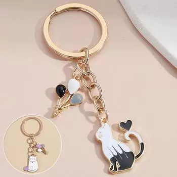 Брелки с воздушными шарами в виде кота, кольца, декоративные держатели, подвески, подарочные аксессуары