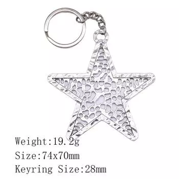 Брелки со звездами и луной, автомобильные подвески, лот, принадлежности для изготовления ювелирных изделий