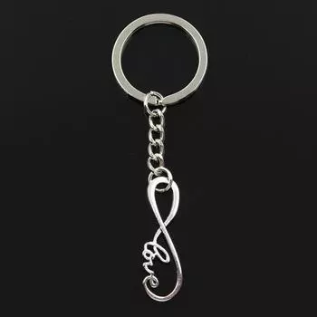 Брелок 39x15 мм Бесконечная Любовь Разъем Подвески DIY Мужские Ювелирные Изделия Автомобильный Брелок Кольцо Держатель Сувенир Для Подарка серебряный