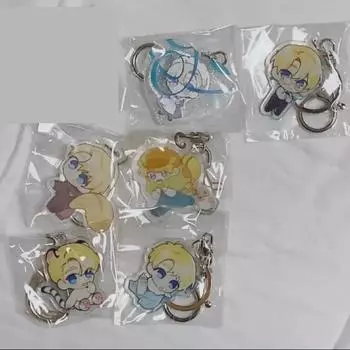 Брелок Альберта