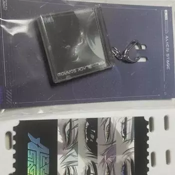 Брелок Alien Stage Black Sorrow NFC CD