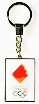 Брелок-эмблема эстафеты олимпийского огня Токио 2020 официальные товары белый