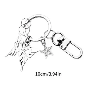 Брелок-бабочка-звезда, нежные брелоки-бабочки, модный аксессуар, стильный брелок-бабочка, идеально подходящий для сумки для ключей