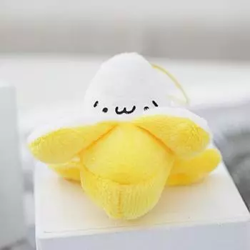 Брелок-банан, плюшевый, анимированный, с подвеской на сумку, милый, банан, плюшевые, мягкие игрушки, подарки на Рождество, свадьбу, день рождения жёлтый