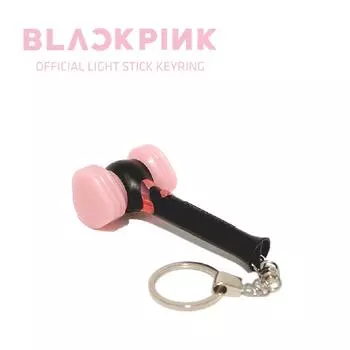 Брелок BLACKPINK Light Stick