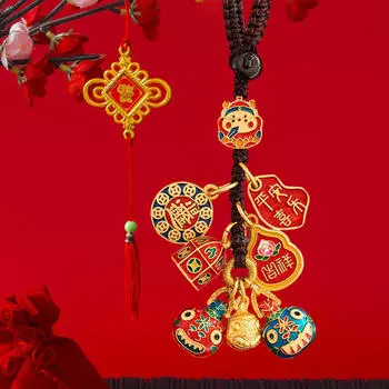 Брелок Бога Удачи Китайский Год Украшения Фэншуй Благоприятный Традиционный Подарок День Рождения