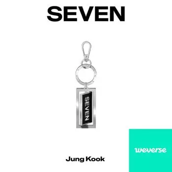 Брелок BTS Jungkook SEVEN