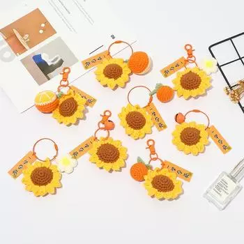 Брелок-чемпион в виде подсолнуха, связанный крючком - подвеска для автомобиля, подарок однокласснику, аксессуар для сумки, сувенир на заказ
