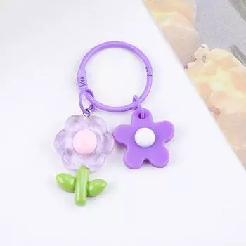 Брелок-цветок конфетного цвета Брелок-цветок конфетного цвета Подвеска на рюкзак Чехол для наушников Подвесное украшение Аксессуары для автомобильных ключей фиолетовый