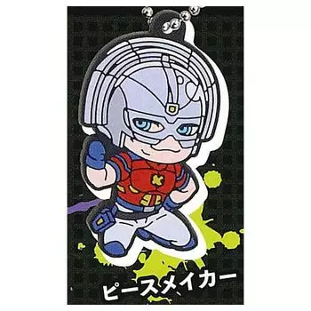 Брелок Defo Another World Suicide Squad Gacha Gacha Capsule Игрушечный мул! [5. Миротворец] (один предмет)