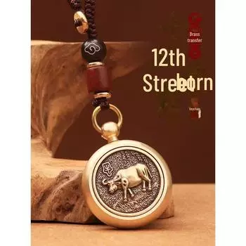 Брелок для автомобиля из латуни с изображением знака зодиака: Креативный, унисекс кулон в подарок