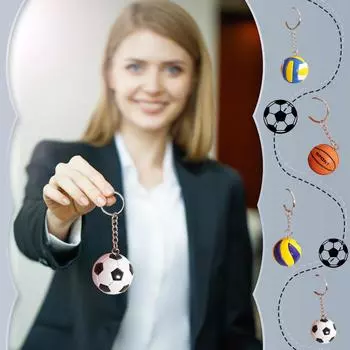 Брелок для баскетбола, футбола, волейбола Creative Chain Circle