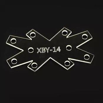 Брелок для ключей, акриловый кожаный шаблон, шаблон для изготовления колец своими руками