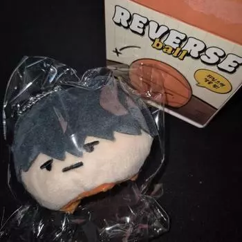 Брелок для ключей «Баскетбол» с надписью «Отмена времени» Последний номер Нераспечатанный