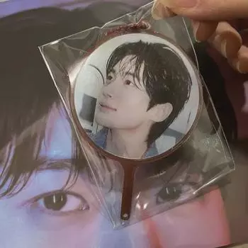 Брелок для ключей Beon Woo-seok D Icon D Shape Mini Picket