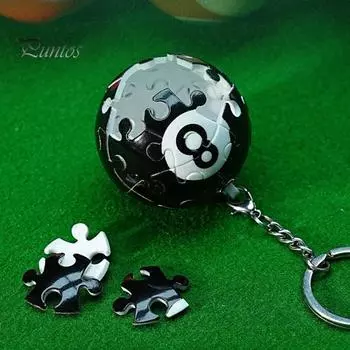 Брелок для ключей «Бильярдный шар» 8, портативный 3D-головоломка, держатель для ключей, обучающая игрушка для снятия стресса, подвеска для сумки, украшение для рюкзака для детей и взрослых чёрный