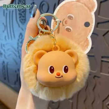 Брелок для ключей Butterbear Fur Ball, милый, креативный, изысканный, брелок для ключей в виде куклы-медведя, кулон в виде книги и сумки