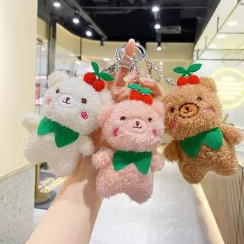 Брелок для ключей Cherry Bear, плюшевая кукла, подвеска, сумка для игрушек, плюшевые игрушки кофейный