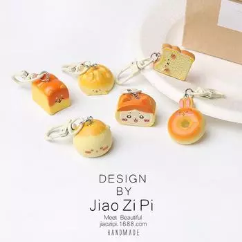 Брелок для ключей Chiikawa Dessert Bread - Забавный гурманский шарм для рюкзака, Креативный и универсальный аксессуар для личности Cat Toast Keychain 20*61mm