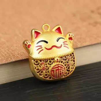 Брелок для ключей цвета песочного золота, креативный брелок в виде машинки с котом Zhaocai, подвеска, выдолбленная подвеска в виде кошачьей капельницы с эмалевым покрытием