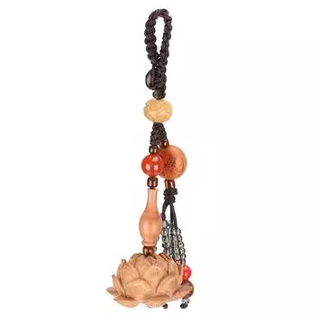 Брелок для ключей Цветок лотоса плетеный вручную брелок счастливый кулон из дерева ремесло ювелирная сумка декор