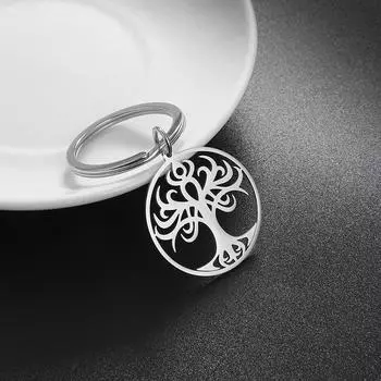 Брелок для ключей «Дерево жизни», брелок из цинкового сплава, металлический брелок, подарок на Рождество и день рождения, серебро