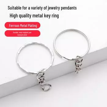 Брелок для ключей DIY 25 мм с цепочкой-венком и О-образным соединителем для украшений ручной работы Baila 25 aperture 4-link chain