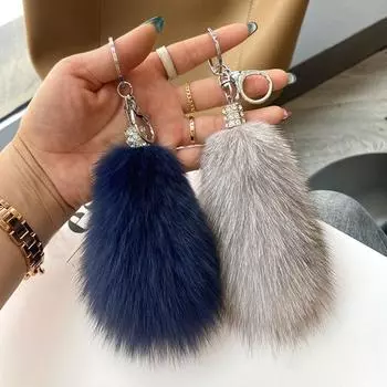 Брелок для ключей Hairball Fur Tail Luxury Car Keyring INS Rabbit Fur Toys Gift темно серый