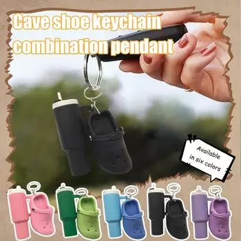 Брелок для ключей Ice Cup Fun Shoes Cup, брелок для ключей с интересными мелкими предметами One Size фиолетовый