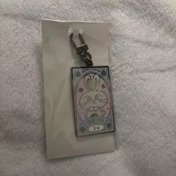 Брелок для ключей Iu Gyemyo Year