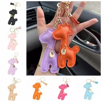 Брелок для ключей из искусственной кожи со стразами, разноцветный мультяшный брелок для сумки, милый подарочный брелок с жирафом жёлтый