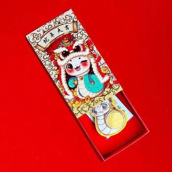 Брелок для ключей из искусственной кожи «Змея в год», вращающийся, благословение, брелок для ключей в виде змеи, креативный, китайский стиль, мультяшный кулон в виде лотоса, сумка A