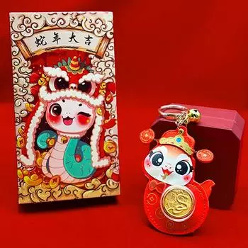 Брелок для ключей из искусственной кожи «Змея в год», вращающийся, благословение, брелок для ключей в виде змеи, креативный, китайский стиль, мультяшный кулон в виде лотоса, сумка