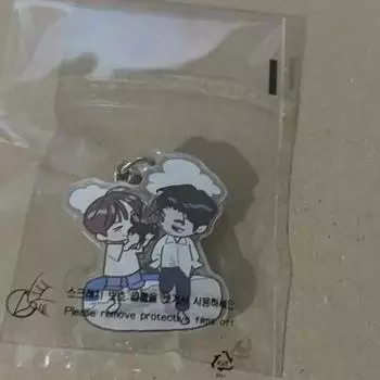 Брелок для ключей из коллекции Limited Edition, запечатанный