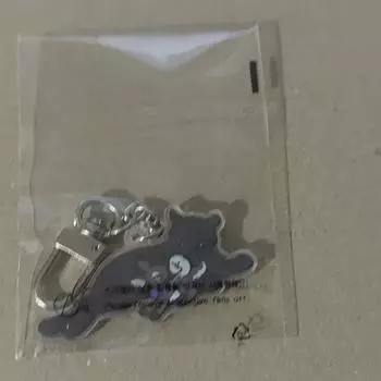 Брелок для ключей из коллекции Limited Edition, запечатанный