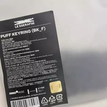 Брелок для ключей из меха Le Seraphim