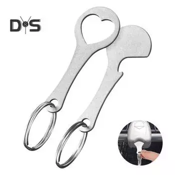 Брелок для ключей из нержавеющей стали, ручная корзина, жетон, металлический удобный брелок, аксессуар B