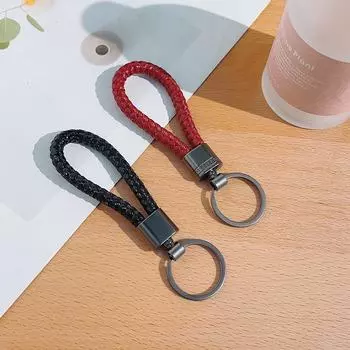 Брелок для ключей из плетеной веревки ручной работы для пар, маленькая подвеска в виде автомобильного ключа кларет
