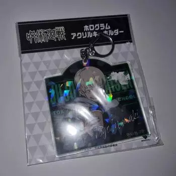 Брелок для ключей Jujutsu Spin Inumaki Toge Outing