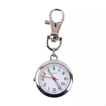 Брелок для ключей карманные часы с пряжкой для ключей подвесной женский подарочный брелок цепочка для вечеринки