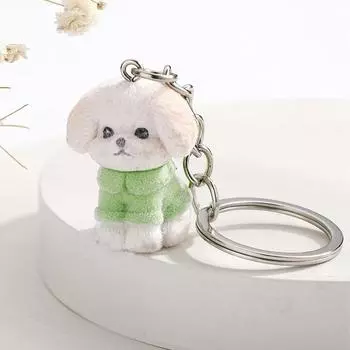 Брелок для ключей Kawaii 3D Flocking Dog, креативный мультяшный щенок, милый плюшевый держатель для ключей, сумка, кулон, украшение для рюкзака